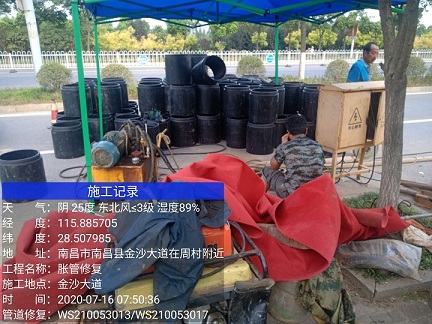 管城回族管道短管置换-管道顶管-炜誉市政