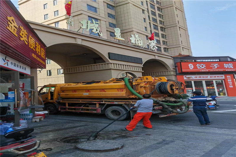管城回族管道清淤的危害性？炜誉市政工程有限公司