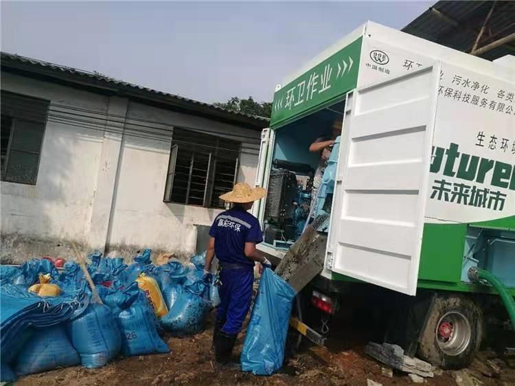 管城回族工业污泥压干处理